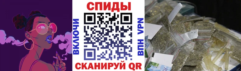 дарнет шоп Дубовка Бутират вода
