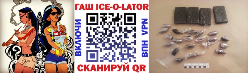 что такое   Дубовка  Гашиш 40% ТГК 