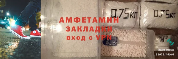 дистиллят марихуана Гусь-Хрустальный