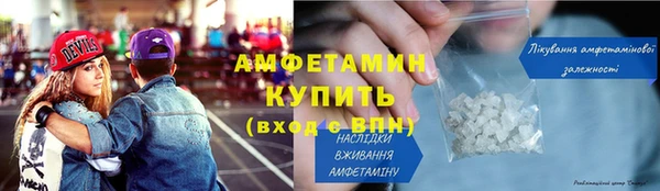 дистиллят марихуана Гусь-Хрустальный