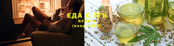 амф Горнозаводск