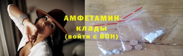 дживик Гусиноозёрск