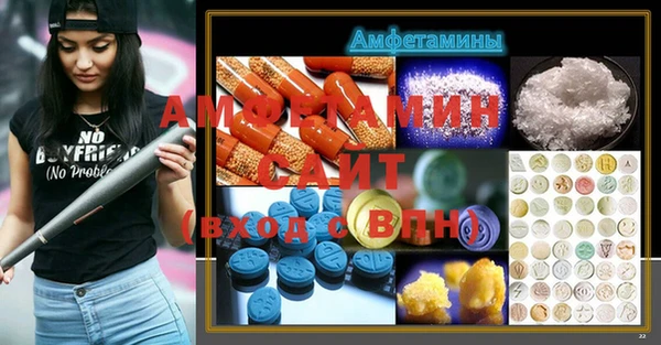 дживик Гусиноозёрск