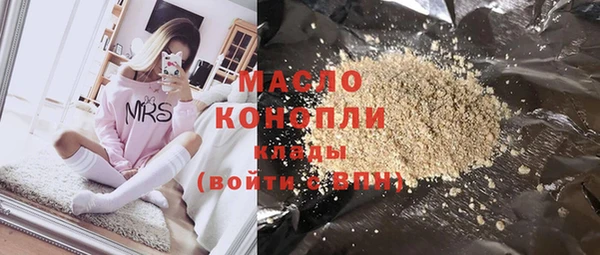 spice Анжеро-Судженск