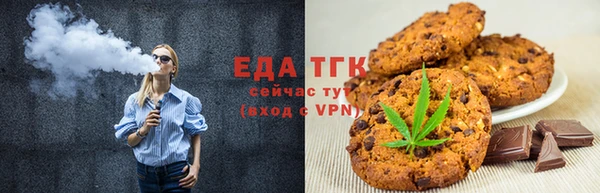 амф Горнозаводск