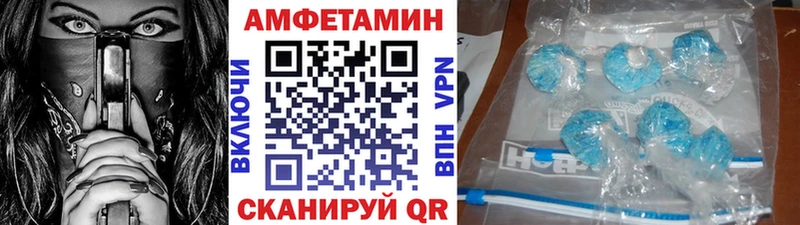 МЕТАМФЕТАМИН витя  mega ссылки  Дубовка  купить наркотики цена 