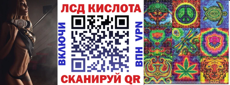 Марки N-bome 1,5мг  OMG   Дубовка  хочу наркоту 