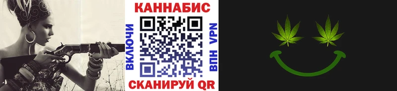 площадка телеграм  как найти наркотики  Дубовка  Марихуана THC 21% 